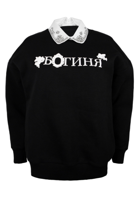 Свитшот "Богиня" черный