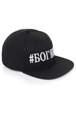 Снэпбэк черный, Богиня