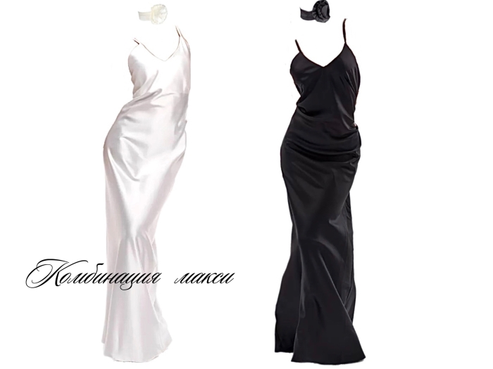 Платье комбинация "Миллу" белое