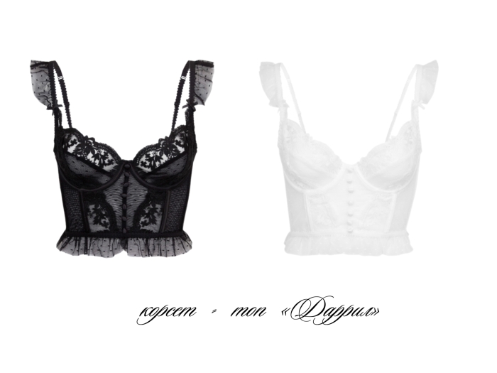 Топ - кроп - корсет "Даррил" белый, фатин в точку с кружевом и пуговицами