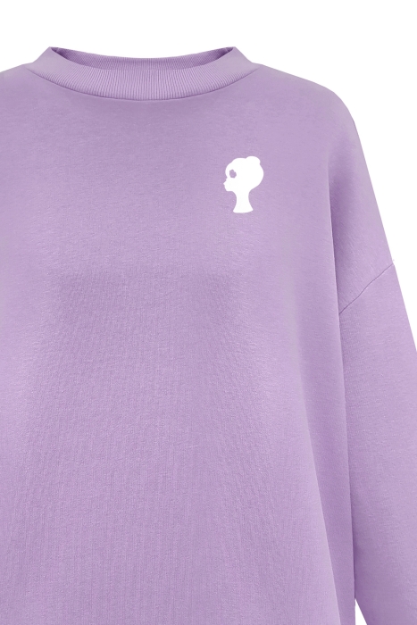Свитшот "Ренард" лавандовый, удлиненный