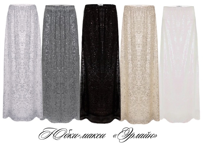 Юбка "Эрлайн" белая, серебристые пайетки (100 см)