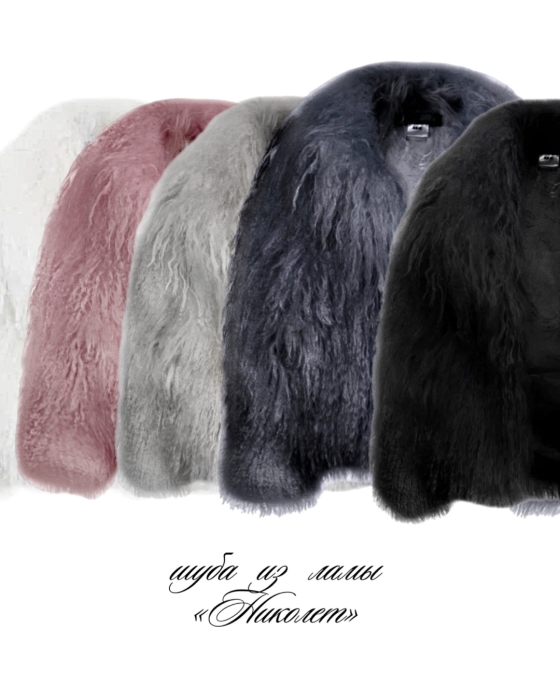 Шуба (полушубок) "Николет" графит, мех лама (натуральный), мини 60 см