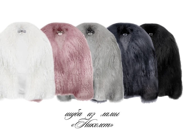 Шуба (полушубок) "Николет" пудровая, мех лама (натуральный), мини 60 см