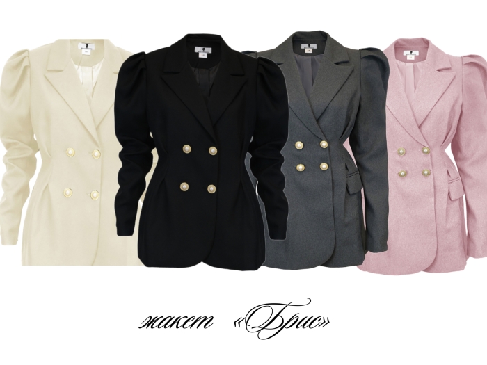 Пиджак - жакет "Брис" черный, длинный рукав - фонарик